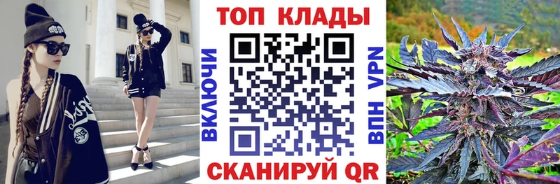 Где купить наркоту Собинка A-PVP  Амфетамин  Марихуана  Гашиш 
