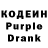 КЕТАМИН VHQ Stephen Tompson