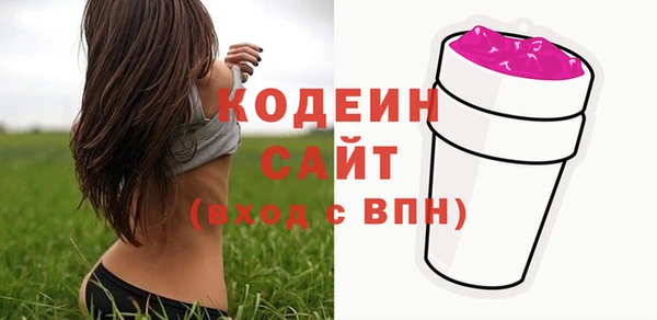 Альфа ПВП Ростов