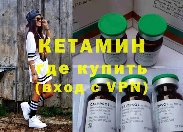 таблы Аркадак