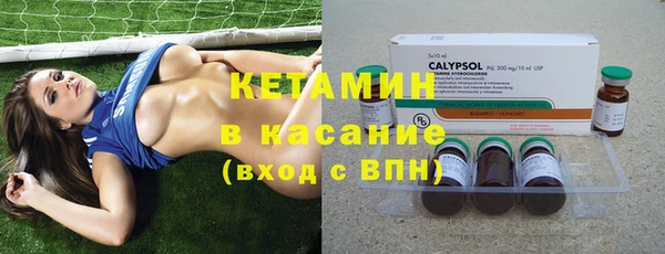 таблы Аркадак