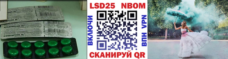 LSD-25 экстази кислота  darknet Telegram  Собинка 