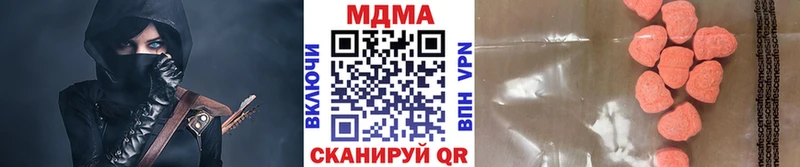наркотики Собинка MDMA кристаллы
