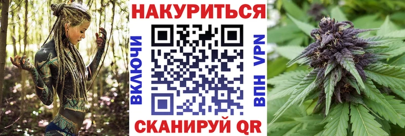 закладка  Собинка  МЕГА как зайти  Шишки марихуана ГИДРОПОН 